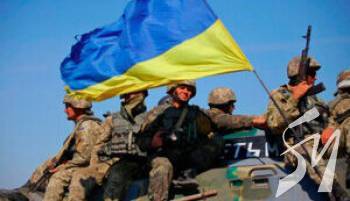 �� ������������ � ��䳿������� ��������� �������� ���� ����������� ��, ����� �� ���� - ������� ���